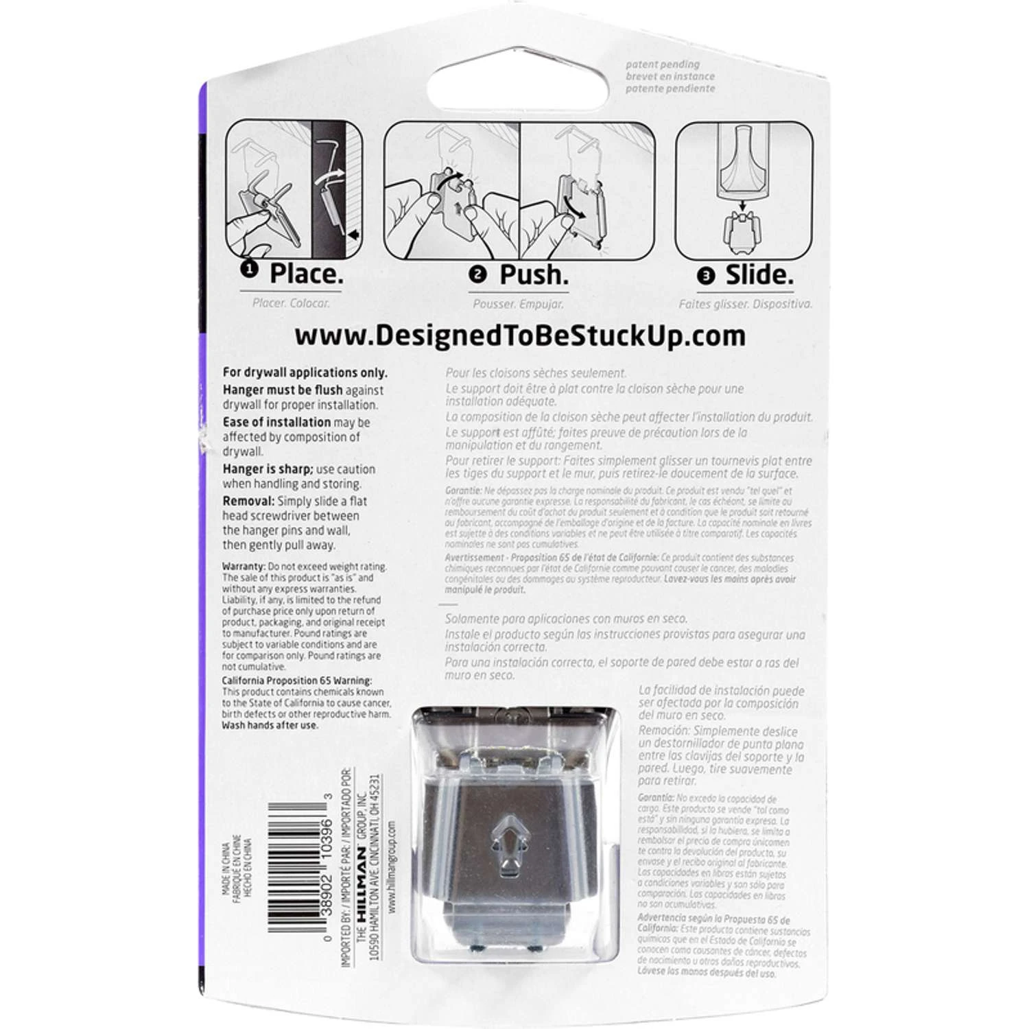 Hillman High & Mighty 3.5 In. L Satin Nickel Steel Oval Hook 25 Lb. Cap. 1 Pk - Image 3