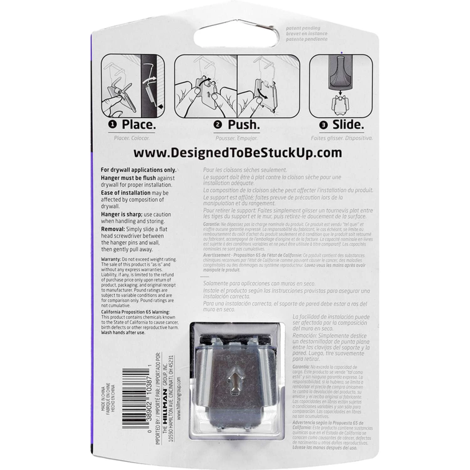 Hillman High & Mighty 3.5 In. L Oil Rubbed Bronze Brown Steel Decorative Hooks 25 Lb. Cap. 1 Pk - Image 4