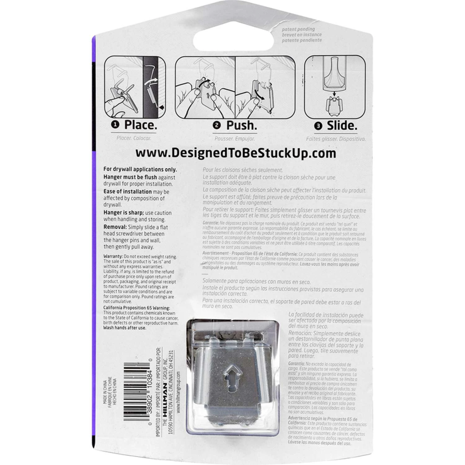 Hillman High & Mighty 3.5 In. L Satin Nickel Metal Scalloped Decorative Hooks 25 Lb. Cap. 1 Pk - Image 3