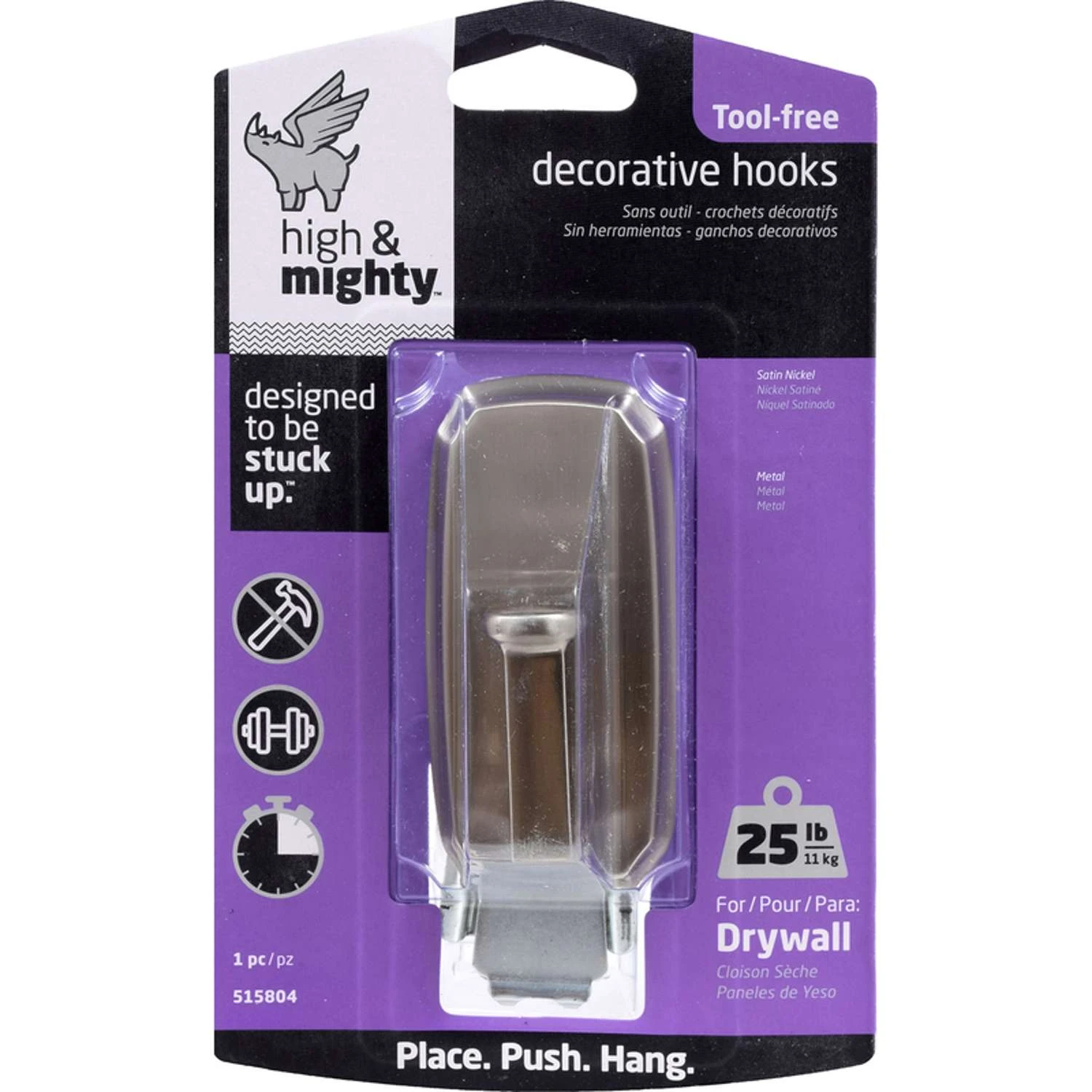 Hillman High & Mighty 3.5 In. L Satin Nickel Metal Scalloped Decorative Hooks 25 Lb. Cap. 1 Pk