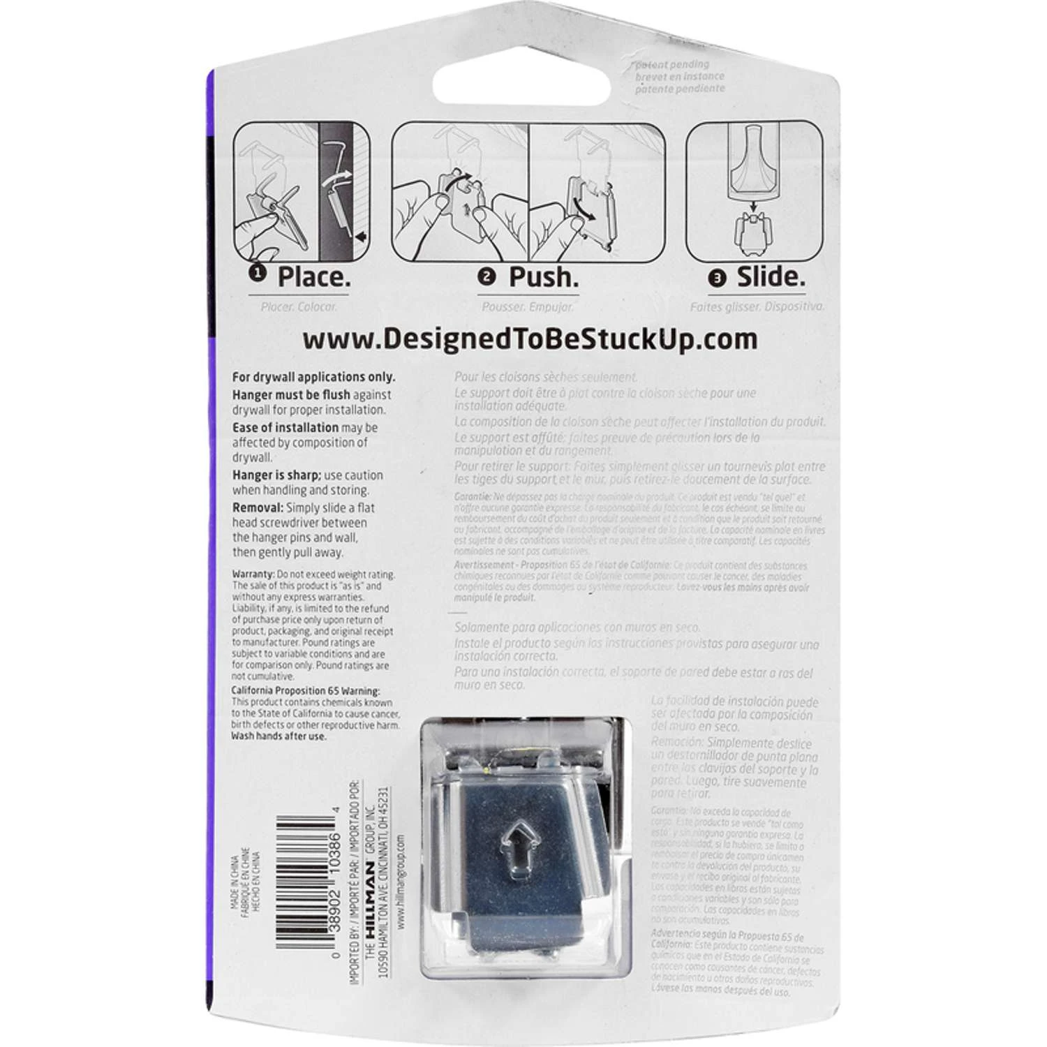 Hillman High & Mighty 3.5 In. L Satin Nickel Silver Metal Decorative Hooks 25 Lb. Cap. 1 Pk - Image 3